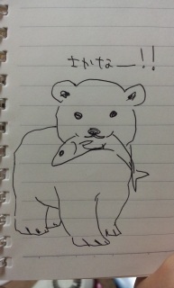 ���낭��