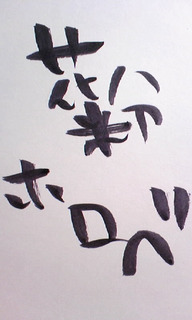 (untitled)