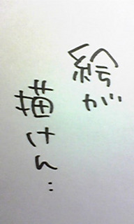 �ǂ����悤