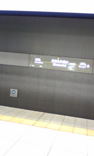 �����ԈႦ���B